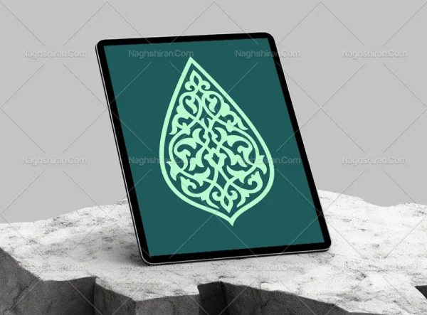 نشان طرح قطره اسلیمی