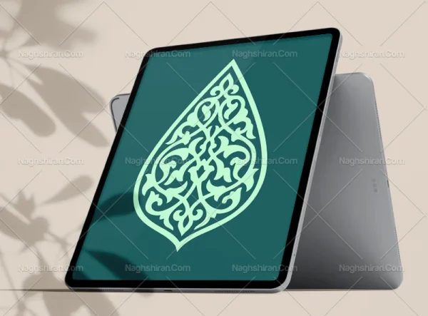 نشان طرح قطره اسلیمی