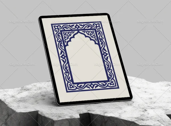 حاشیه محراب نقوش سنتی