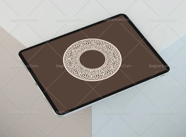 حاشیه دایره نقش و نگار سنتی