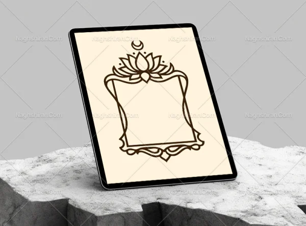 حاشیه سنتی طرح خاص