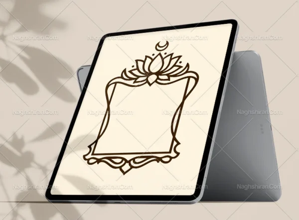 حاشیه سنتی طرح خاص
