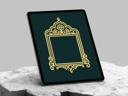 حاشیه نقوش سنتی