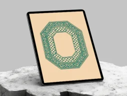 حاشیه نقوش سنتی و هندسی