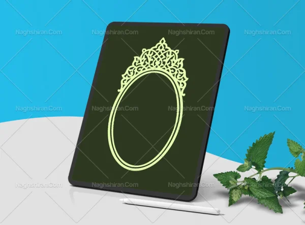 حاشیه بیضی طرح نقوش سنتی