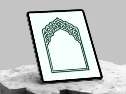 حاشیه محراب نقوش اسلیمی