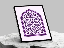 محراب طرح حاشیه اسلیمی ختایی