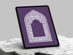 محراب طرح حاشیه نقوش سفید سنتی