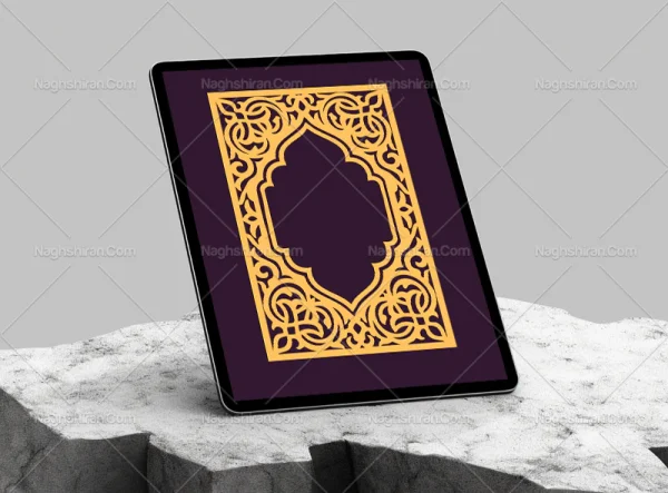 وکتور حاشیه طرح نقوش سنتی