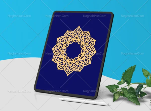 حاشیه طرح شمسه ساده سنتی