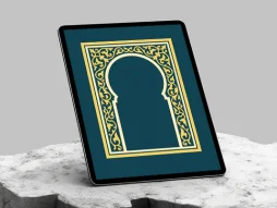 محراب طرح حاشیه المان سنتی