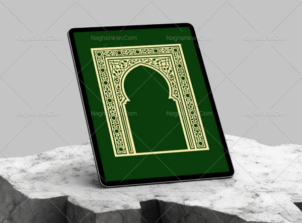 حاشیه طرح محراب سنتی هندسی