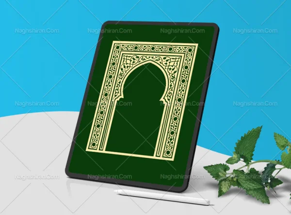 حاشیه طرح محراب سنتی هندسی
