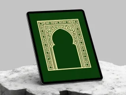 حاشیه طرح محراب سنتی هندسی