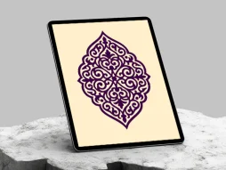 نشان طرح ترنج سنتی