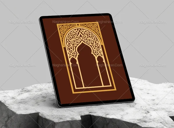 محراب طرح خلاقانه نقوش اسلیمی