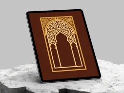 محراب طرح خلاقانه نقوش اسلیمی