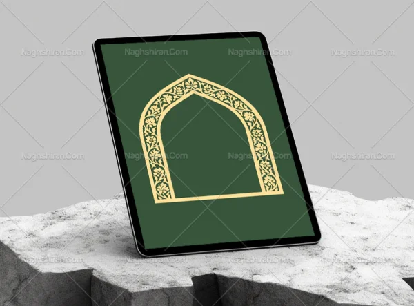 محراب طرح خلاقانه نقش و نگار سنتی