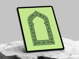 محراب طرح حاشیه نقوش سنتی