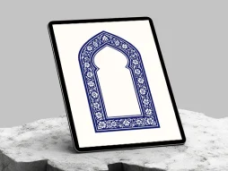 محراب طرح حاشیه نقوش آبی سنتی