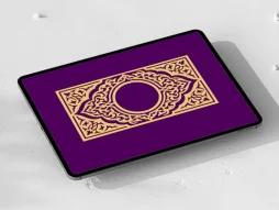 حاشیه طرح ترنج و لچک ترنج سنتی