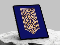 کتیبه طرح نقوش سنتی