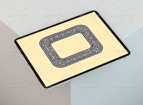 حاشیه طرح مستطیل نقوش سنتی