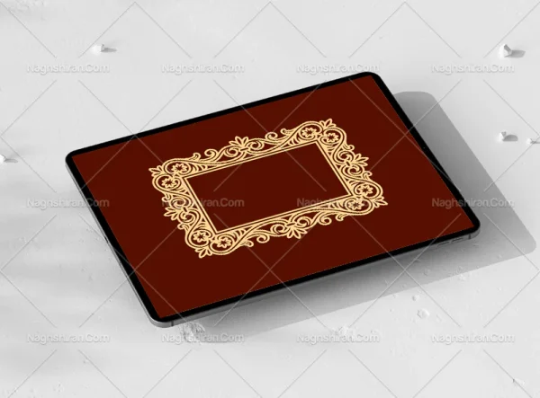حاشیه طرح مستطیل نقش و نگار سنتی