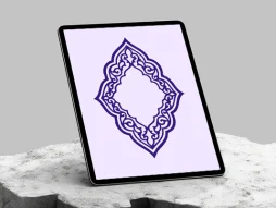 حاشیه ترنج نقوش سنتی