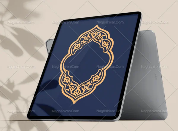 حاشیه طرح ترنج المان سنتی