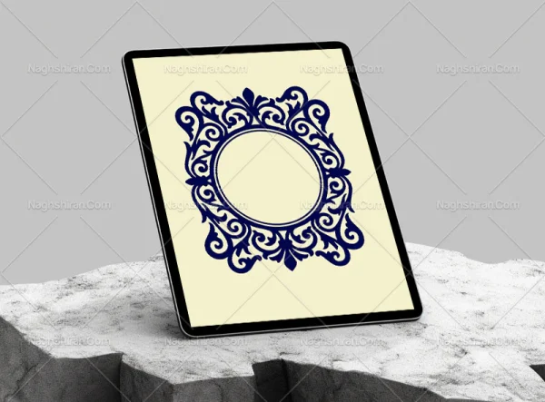 حاشیه طرح دایره ای سنتی