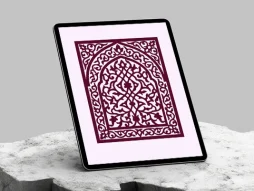 محراب نقوش سنتی و اسلیمی