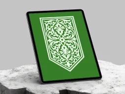 کتیبه نقوش سنتی سفید رنگ