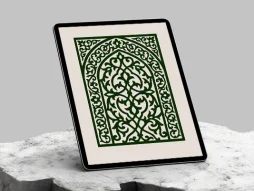 محراب طرح نقش و نگار اسلیمی سنتی