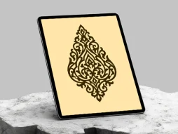 نشان طرح قطره تذهیب سنتی