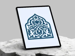 محراب طرح ساده نقوش تذهیب