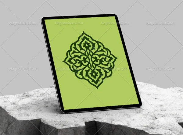نشان طرح نقوش تذهیب
