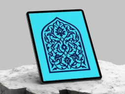 محراب طرح نقوش ختایی