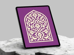 محراب نقش و نگار ختایی