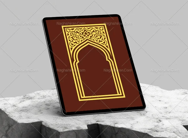 محراب طرح نقوش اسلیمی