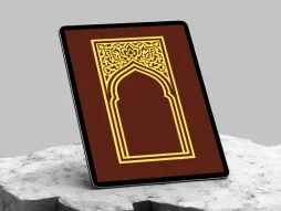 محراب طرح نقوش اسلیمی