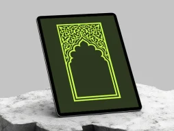 محراب طرح نقوش اسلیمی تذهیب