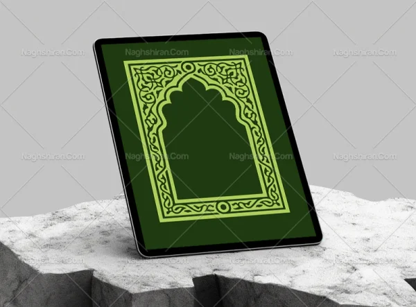محراب طرح نقوش سنتی سبز