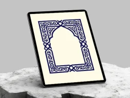 محراب طرح نقوش سنتی آبی