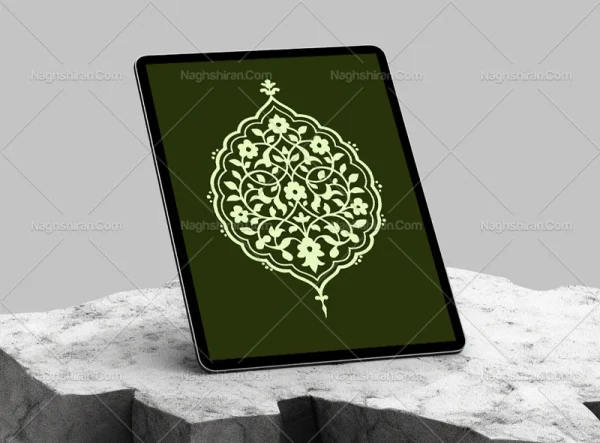 نشان نقش و نگار تذهیب