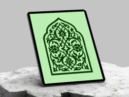 محراب طرح ساده سبز تذهیب