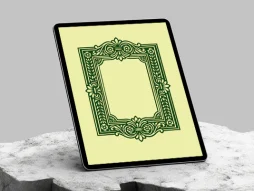حاشیه طرح نقوش منبت کاری سبز