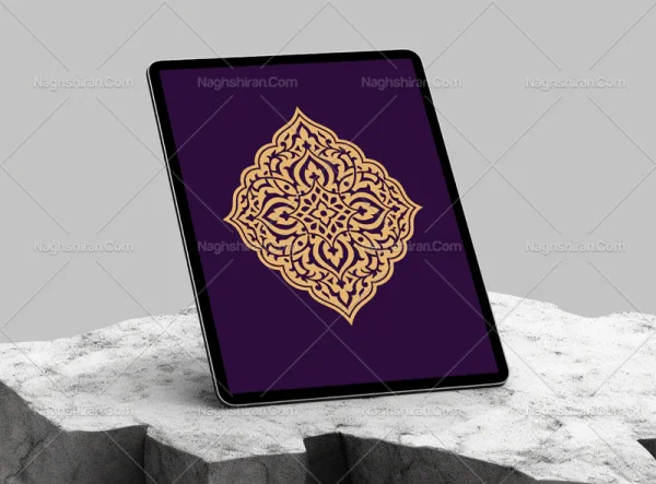 ترنج نقوش اسلیمی رنگی