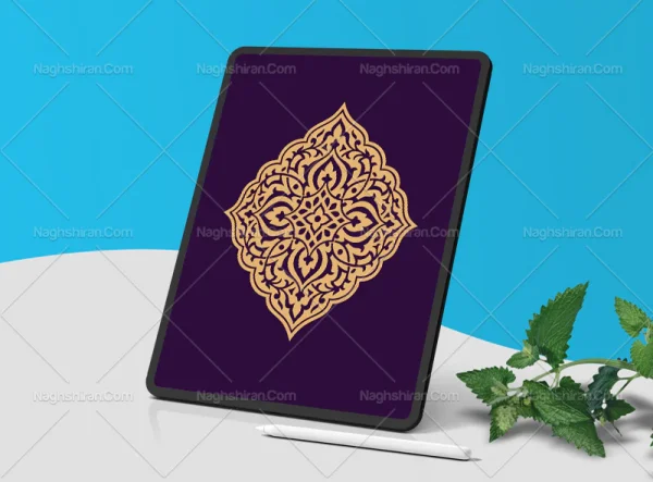 ترنج نقوش اسلیمی رنگی