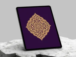 ترنج نقوش اسلیمی رنگی